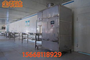 精品推薦 曲阜市金利達機械設備制造廠銷售