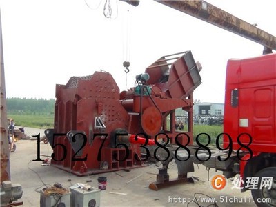【轉(zhuǎn)讓銷售供應(yīng)全新廢鋼破碎機(jī) 超低價(jià)銷售二手廢鐵電磁吸盤 價(jià)格優(yōu)惠】 - 處理網(wǎng)