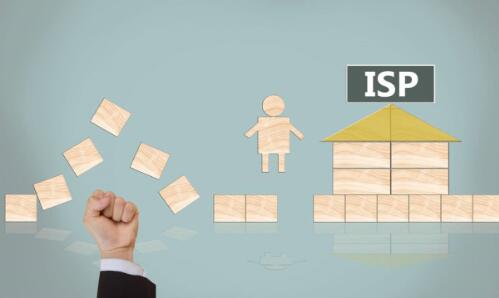 三大通信業務許可證解析 ISP、SP與呼叫中心許可證及其與信息服務業務的關系