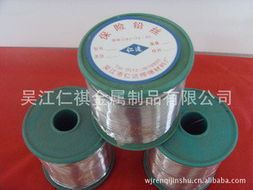 吳江仁祺金屬制品公司 專業焊接材料與附件產品全覽